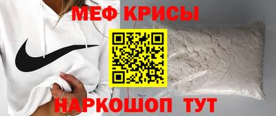 дурь Добрянка