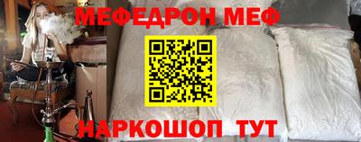 дурь Добрянка