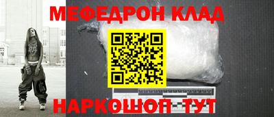 дживик Дмитров