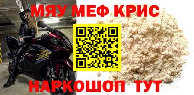 дживик Дмитров