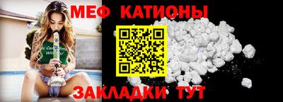 дмт Долгопрудный