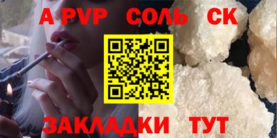 дживик Дмитров