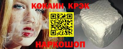 дурь Добрянка