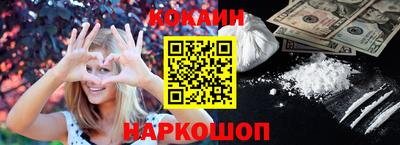 spice Ефремов