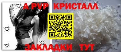 дурь Добрянка