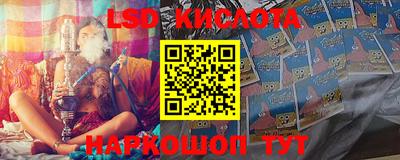 кокс Гулькевичи