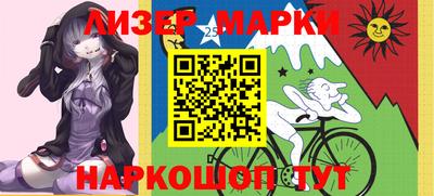 дурь Добрянка