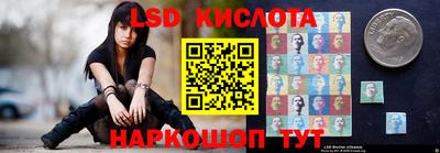дживик Дмитров
