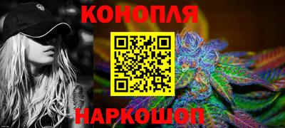 ALPHA-PVP Гудермес