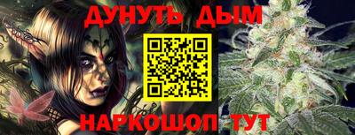 дмт Долгопрудный
