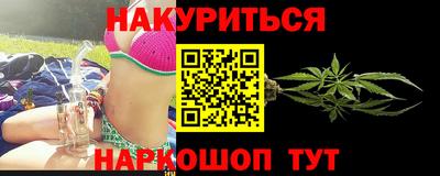 дурь Добрянка