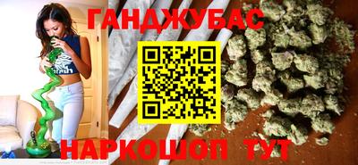 дурь Добрянка