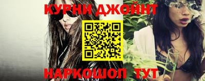 дурь Добрянка