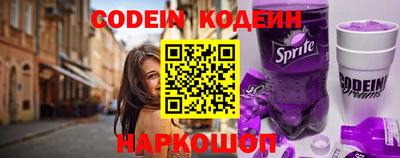 дурь Добрянка