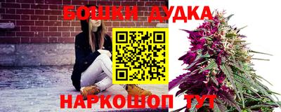 дурь Добрянка