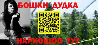 дживик Дмитров