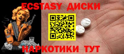 дживик Дмитров