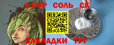 дживик Дмитров