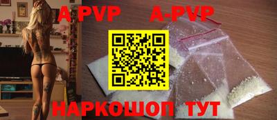 дурь Добрянка