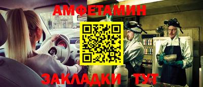 дживик Дмитров