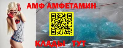 дмт Долгопрудный