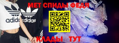 дживик Дмитров