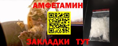 дмт Долгопрудный