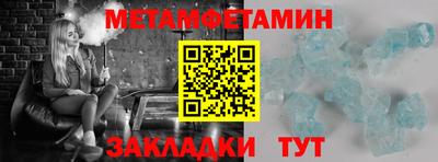 дурь Добрянка