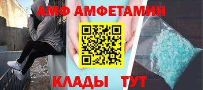 дмт Долгопрудный