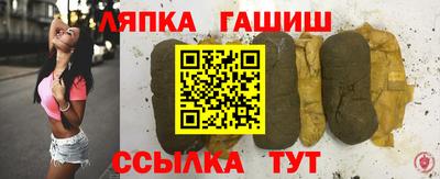 дмт Долгопрудный