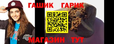 дурь Добрянка