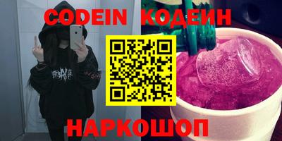 дживик Дмитров