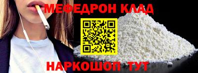 дживик Дмитров