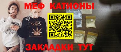 дживик Дмитров