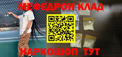 дживик Дмитров