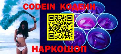 дурь Добрянка