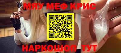 дурь Добрянка