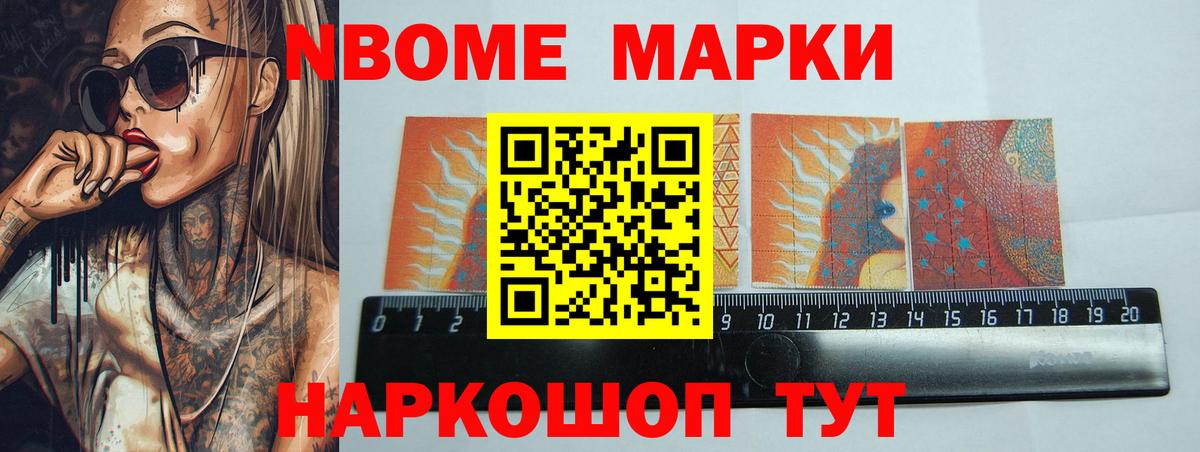 ЛСД экстази ecstasy Подольск