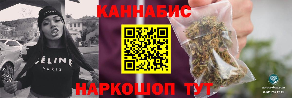Амфетамин Подольск